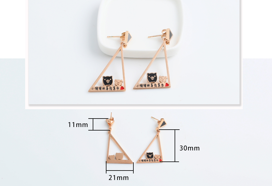 Triangle stainless steel pig earrings