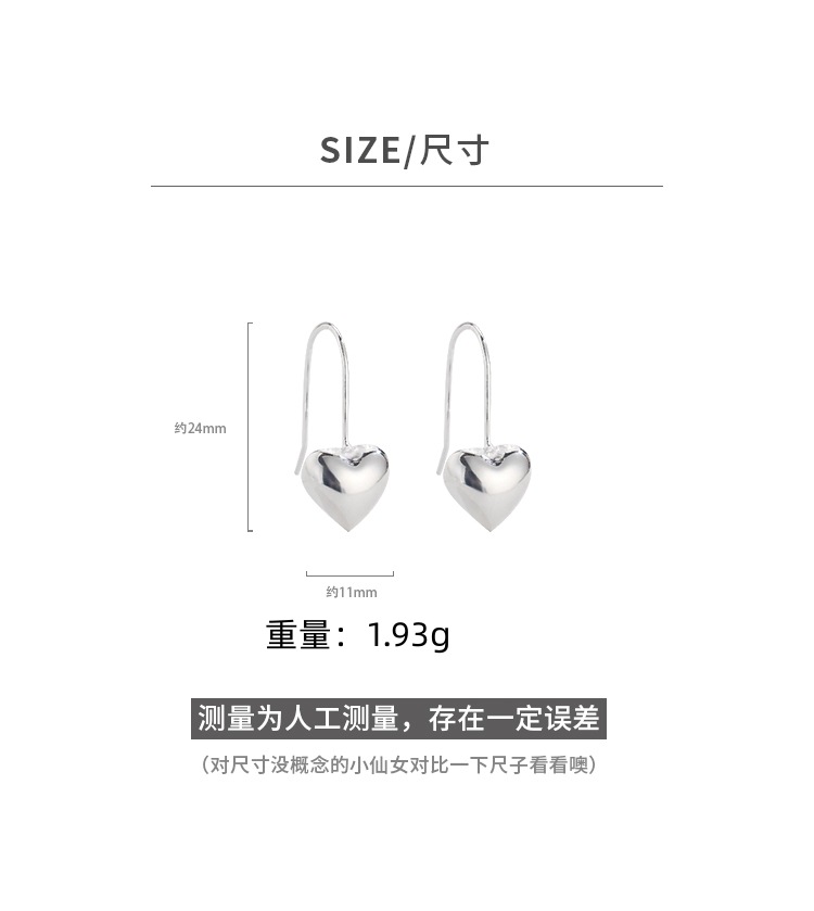 Simple and High-Level Caring S925 Sterling Silver Earrings
